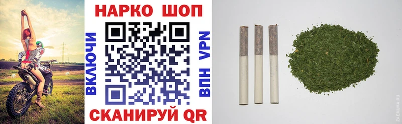 Виды наркоты Кингисепп Alpha PVP  Cocaine  Галлюциногенные грибы  МАРИХУАНА  ГАШИШ 