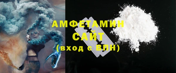 таблы Абинск
