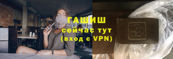МДПВ Переславль-Залесский