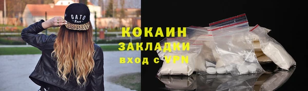 МДПВ Переславль-Залесский