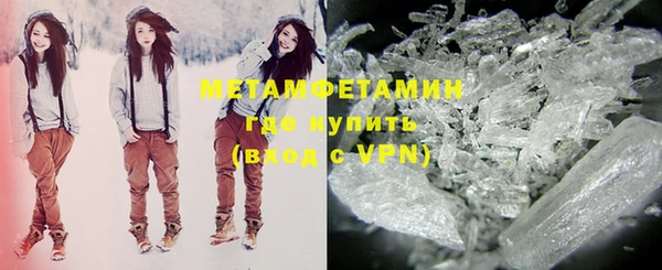 метадон Алексеевка