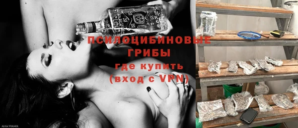 МДПВ Переславль-Залесский